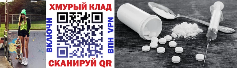 ГЕРОИН гречка  Сельцо 
