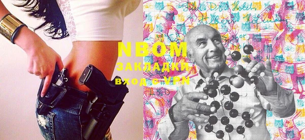 гидропоника Алексеевка