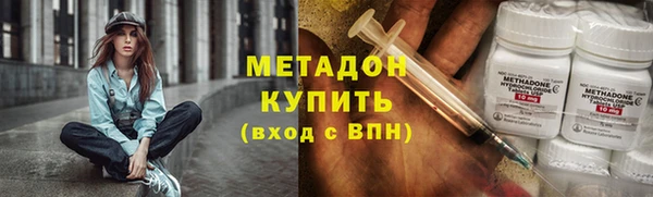 гидропоника Алексеевка