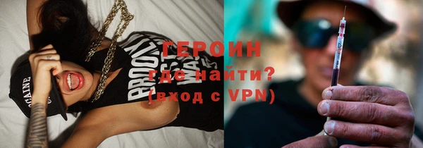 ALPHA PVP Алексин