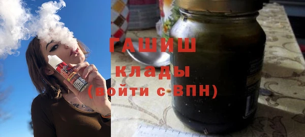 гидропоника Алексеевка