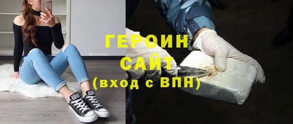 метадон Мегион