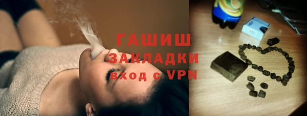 MDMA Premium VHQ Медногорск
