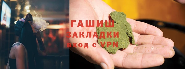 кокаин VHQ Алзамай