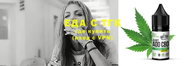 кокаин VHQ Алзамай