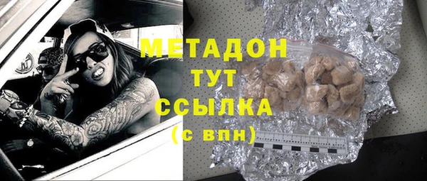 кокаин VHQ Алзамай