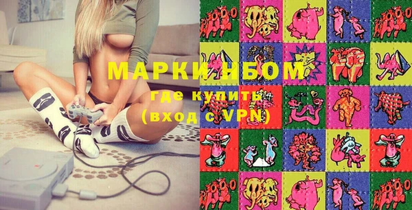 ALPHA PVP Алексин