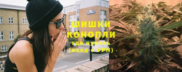 ALPHA PVP Алексин