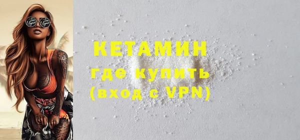 кокаин VHQ Алзамай