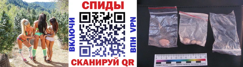 Первитин Декстрометамфетамин 99.9% Сельцо