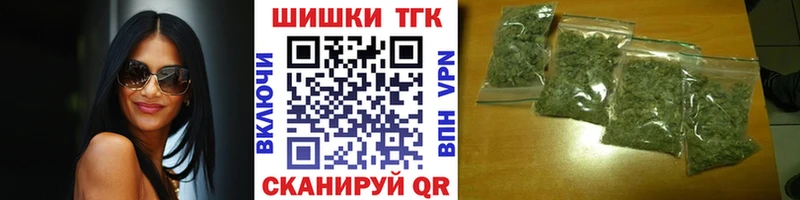 Каннабис AK-47  дарнет шоп  Сельцо 